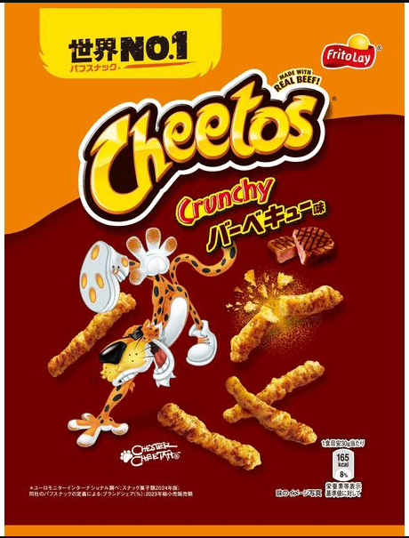 Cheetos Japan BBQ