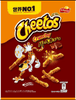 Cheetos Japan BBQ