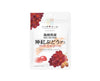 Nippon Ale Gummy Shinku Grape