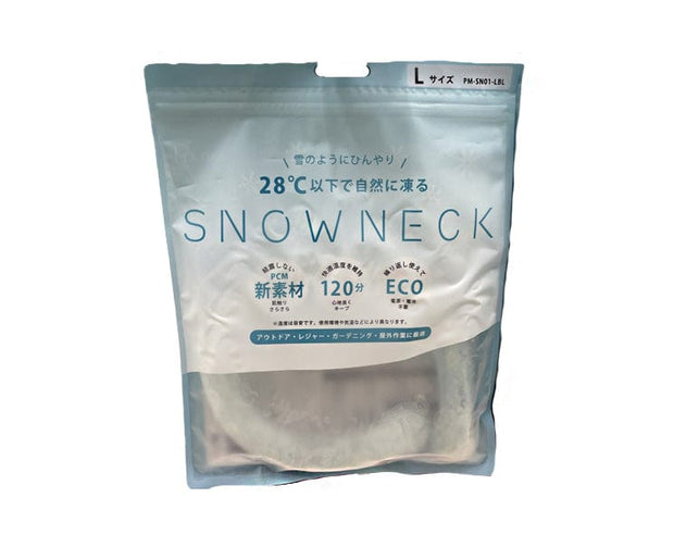 Stay cool and comfortable with the Snow Neck Ice Snood! This innovative ice snood is perfect for beating the summer heat, keeping you refreshed all day long.

Chills within approximately 30 minutes.

Size: 16 x 17 x 3 cm // 6.3 x 6.7 x 1.2 in