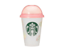starbucks-dome-lid-reusable-cold-cup-marble-heart thumbnail 1