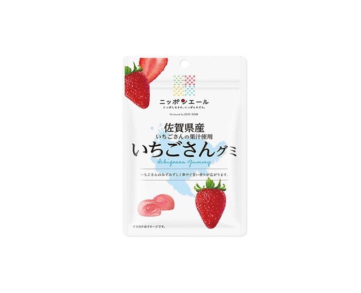 Nippon Ale Gummy Strawberry 