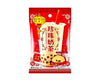 Tapioca Milk Tea Boba Chocolates Candy and Snacks Sugoi Mart