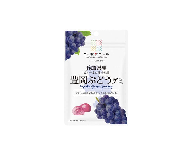 Nippon Ale Gummy Toyooka Grape