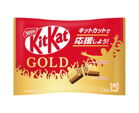 Kit Kat Japan Golden Caramel