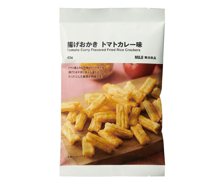 Muji Fried Rice Crackers: Tomato Curry
