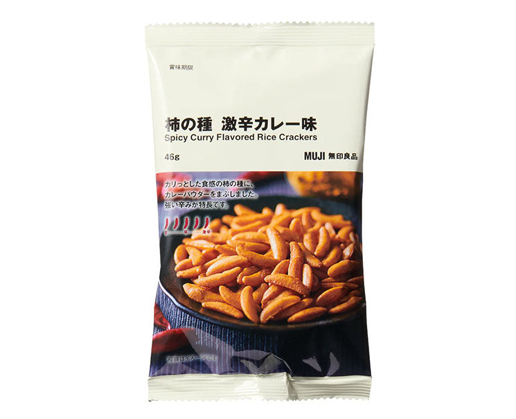 Muji Rice Crackers: Spicy Curry