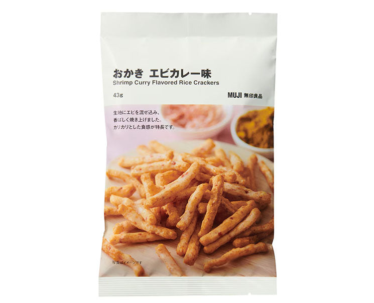 Muji Rice Crackers: Shrimp Curry