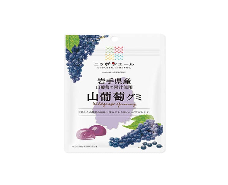 Nippon Ale Gummy Wild Grape