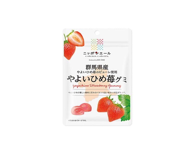 Nippon Ale Gummy Yayoihime Strawberry