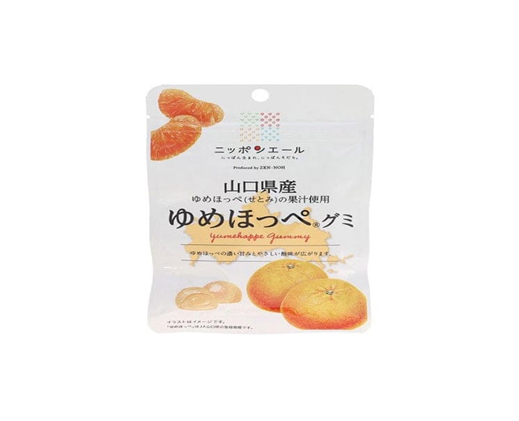 Nippon Ale Gummy Yumehoppe