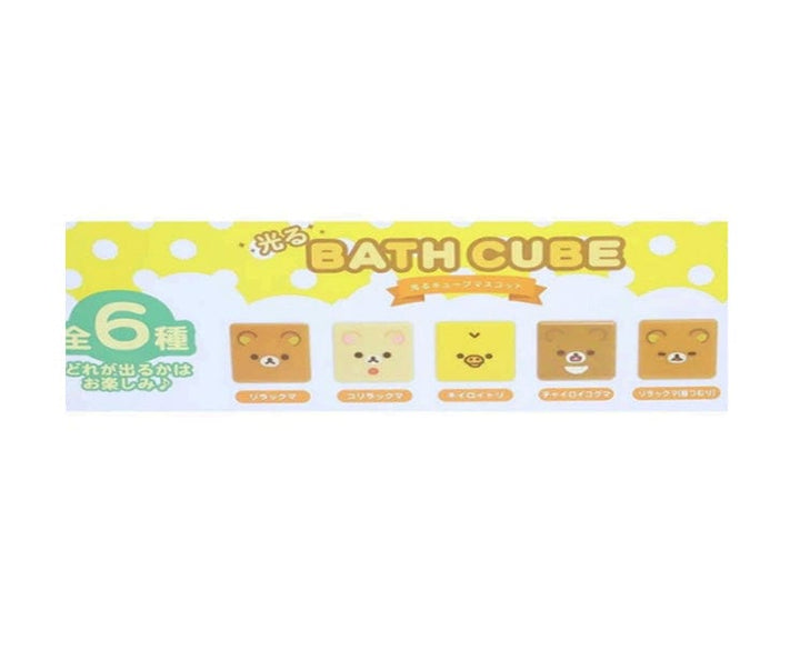 SAN-X Light Bath Cube Blind Box Rilakkuma thumbnail 2