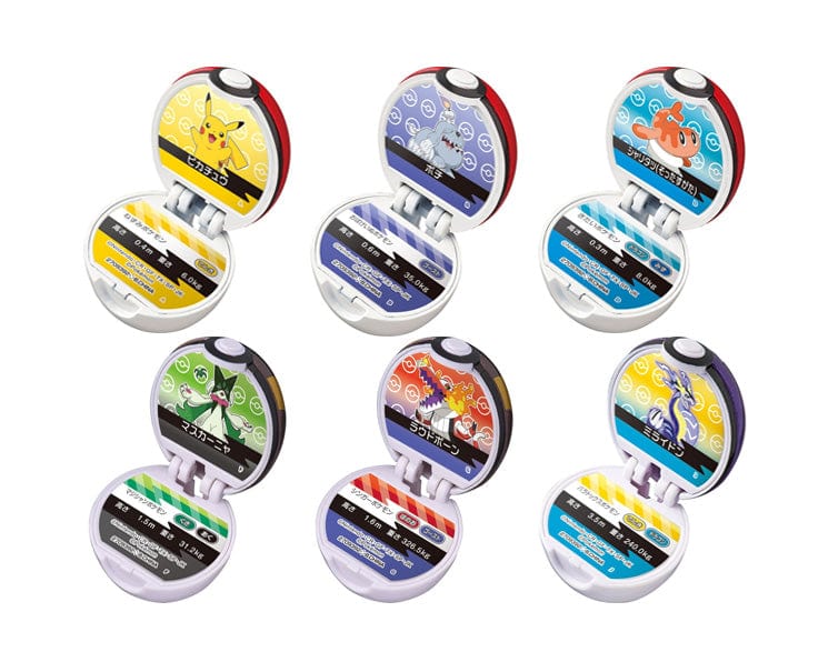 Pokemon Collection 11 Monster Ball Bath Salt