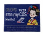 Maicos Gummy Menthol thumbnail 1