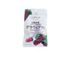 Nippon Ale Gummy Delaware Grape