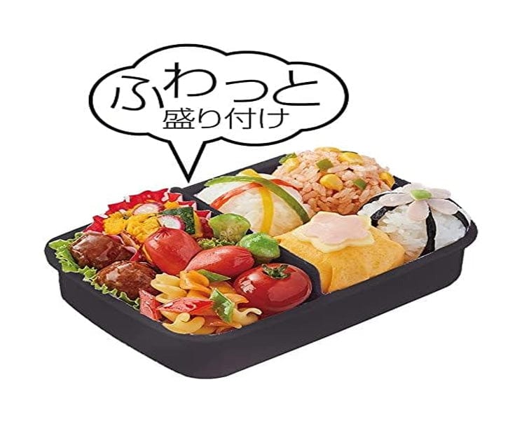 Demon Slayer Bento Box Tanjiro