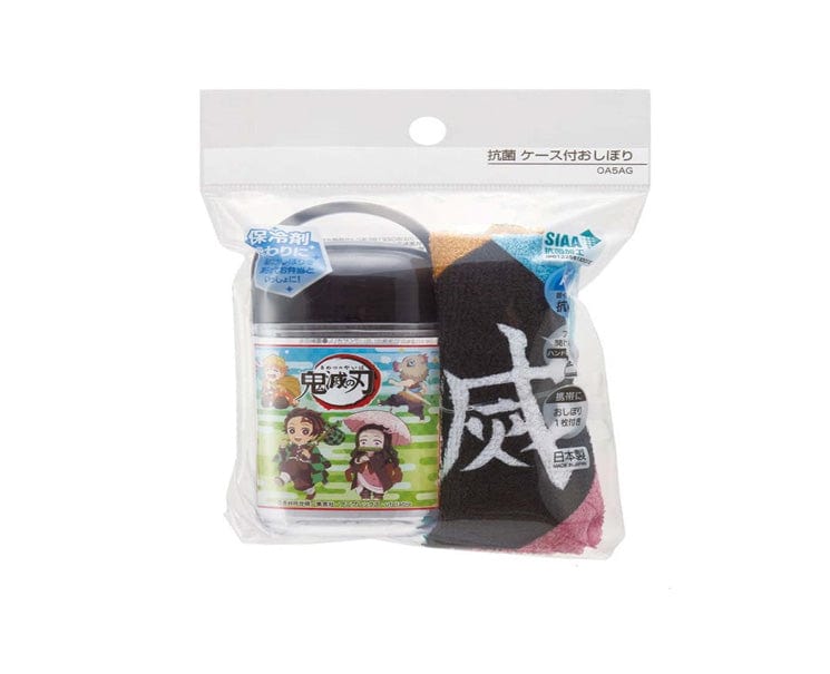 Demon Slayer Towel Set With Case