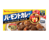 House Apple Curry Level 3 Food and Drink Japan Crate Store