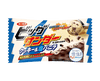Black Thunder XL: Cookies and Cream Candy and Snacks Japan Crate Store