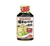 Gyukaku Cabbage Tare Food and Drink Japan Crate Store