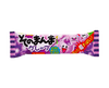 Grape Gum Candy and Snacks Japan Crate Store