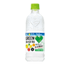 Suntory Green Dakara Hydration Drink Food and Drink Japan Crate Store