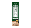 House Wasasansho Paste Food and Drink Japan Crate Store