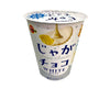 Jaga Choco White Potato Chips Candy and Snacks Japan Crate Store