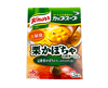 Knorr Cup Soup: Chestnut and Pumpkin Pottage Food and Drink Japan Crate Store