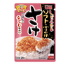 Marumiya Salmon Furikake Food and Drink Japan Crate Store
