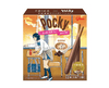 Pocky: Coffee & Cocoa Candy and Snacks Japan Crate Store