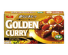S&B Golden Curry Lv. 3 Food and Drink Japan Crate Store