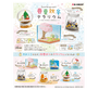 Sumikko Gurashi Four Seasons Terrarium Blind Box Anime &amp; Brands Japan Crate Store thumbnail 2