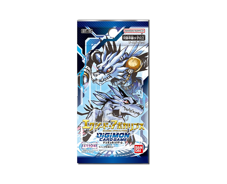 Digimon Card Booster Pack: Exceed Apocalypse