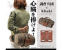 Attack On Titan 4 Way Bag - Khaki thumbnail 2