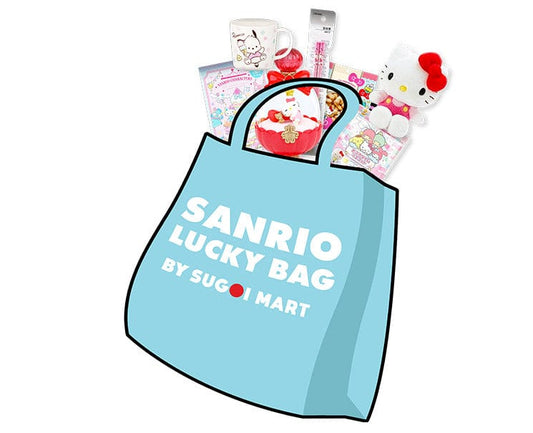 Sugoi Mart Sanrio Lucky Bag