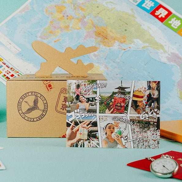 Sugoi Mart Tour of Japan Box