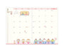 Sumikko Gurashi 2024 B6 Planner (Picnic) thumbnail 4