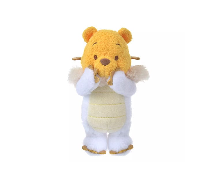 Disney Year of Dragon White Winnie-the-Pooh Plush Keychain