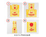 ecobag5 thumbnail 5