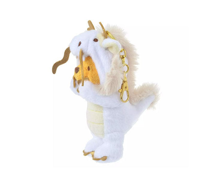 Disney Year of Dragon White Winnie-the-Pooh Plush Keychain thumbnail 2