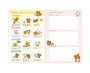 Rilakkuma 2024 A6 Planner (Cake) thumbnail 4