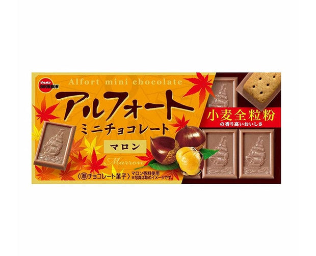 Bourbon Alfort Chestnut Chocolate