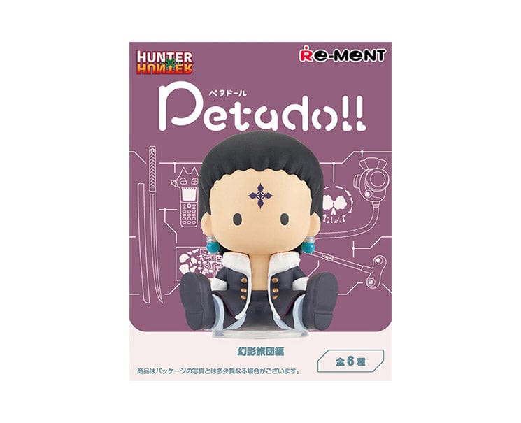 Hunter x Hunter Phantom Troupe Petadoll Blind Box