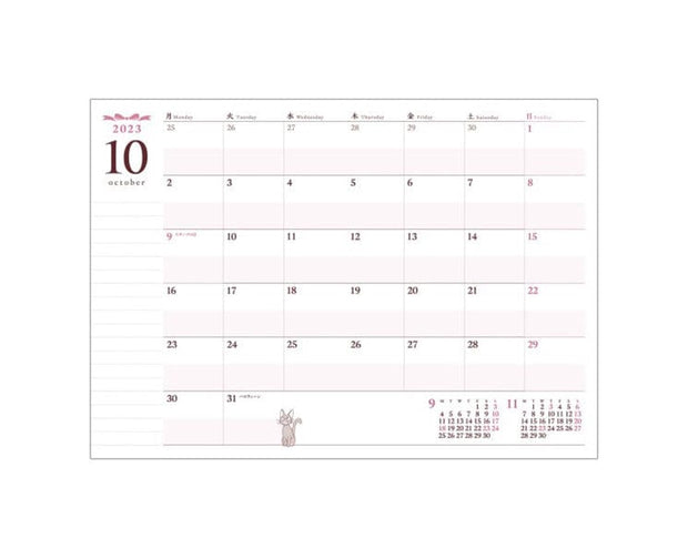 Kiki's Delivery Service 2024 A5 Planner