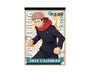 Jujutsu Kaisen 2024 Wall Calendar thumbnail 1