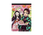 Demon Slayer 2024 Wall Calendar thumbnail 2