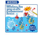 Pokemon Fishing Bath Bomb Vol.2 thumbnail 2
