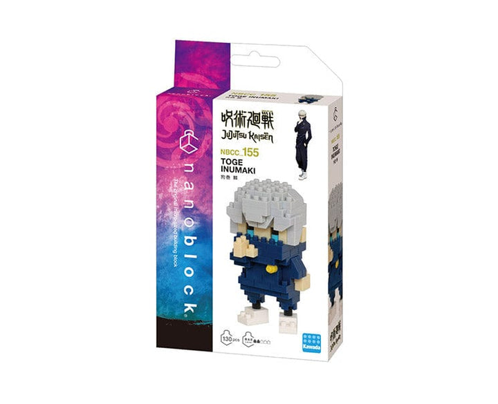 Jujutsu Kaisen Inumaki Toge Nanoblock thumbnail 2