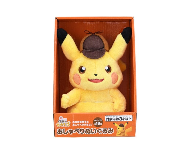 Detective Pikachu Returns Talking Pikachu Plush Sugoi Mart